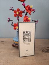 Parfum Serge Lutens 50ml