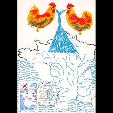 Carte Maximum - n° 2125 -