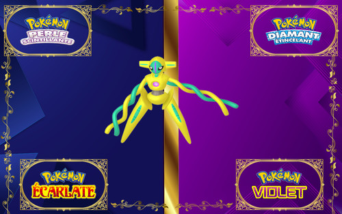 Pokemon deoxys shiny 31 - shiny, 0