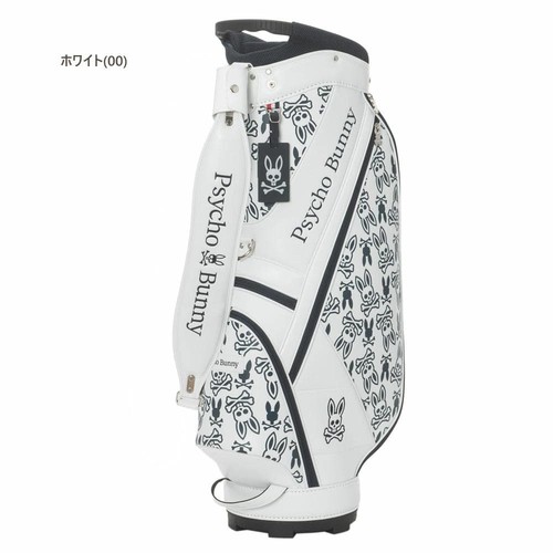 Psycho bunny cart white - psycho,