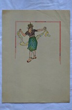 Plaquette - Claude Farrère -