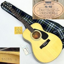 Guitare acoustique Yamaha