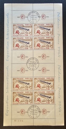 Bloc feuillet timbre france - bloc,