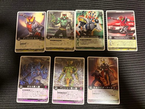 Jeu cartes à - de,