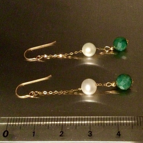 Massif 14k emeraude perles - or,
