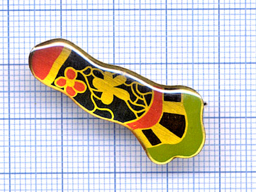 Pin 35mm vintage art artiste - pin's,