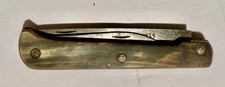 COUTEAU ANCIEN  DUMAS AINÉ 32
