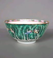Ancien bol en porcelaine,Chine, Papillons