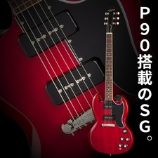 Epiphone Inspired by Gibson SG