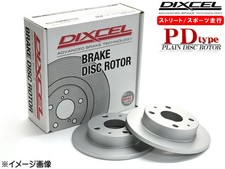 Rotors à disque avant DIXCEL PD3818011S pour Daihatsu Hijet S82V S82P S82C S8...