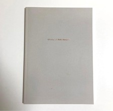 Catalogue de meubles Fritz