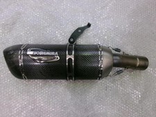 Pot d'échappement US