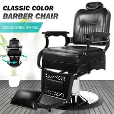 Vintage Heavy Duty All Purpose