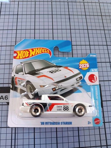 Hot wheels 2026 - wheels, ’88