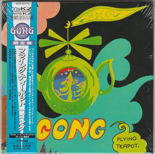 Gong mini cd flying - gong,