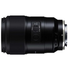 Objectif focale fixe TAMRON