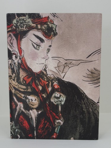 Song silvan zao dao - song,