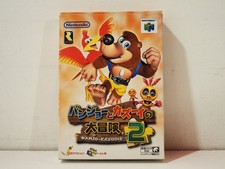 Banjo-Kazooie 2 Tooie Nintendo