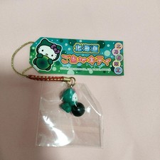 Hokkaido Limited Marimo Hello Kitty Strap 2008  MIB, Rare