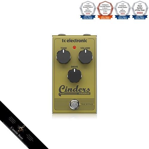 Electronic analog overdrive - tc,