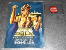 SAINT SEIYA MYTH CLOTH : METAL PLATE Bian SEA HORSE figurine BANDAI NEUF scellé