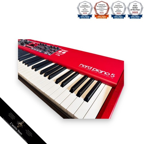 Piano numérique scène nord - numérique,