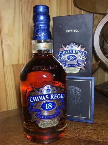 Chivas regal gold signature - gold, 20