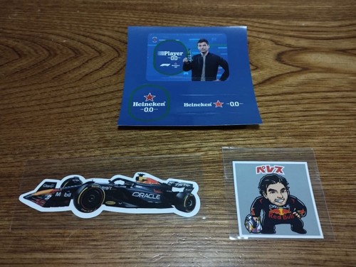 Pas vendre autocollants - pas, 3