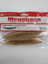 leurre souple megabass super