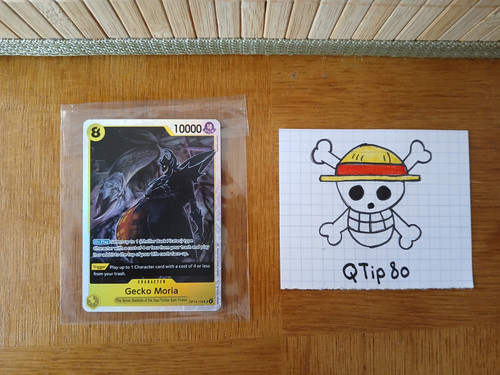 Gecko moria op14 - gecko,