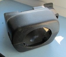 bloc cache volant direction