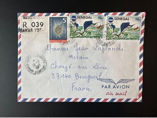 Sénégal 1977 581 - sénégal,