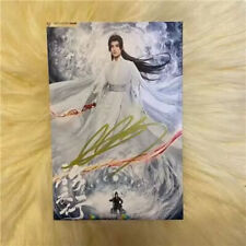 Hao Yi Xing 皓衣行 Luo Yunxi  Chen Feiyu Autographed Hand signed Signed Photos