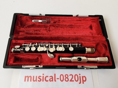 Instrument musique yamaha - instrument,