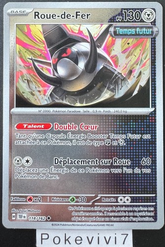 Carte pokemon roue - carte,
