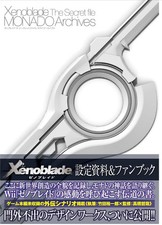 Xenoblade Chronicles The