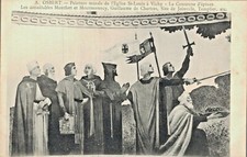 C.P.A/DEPARTMENT OF 03