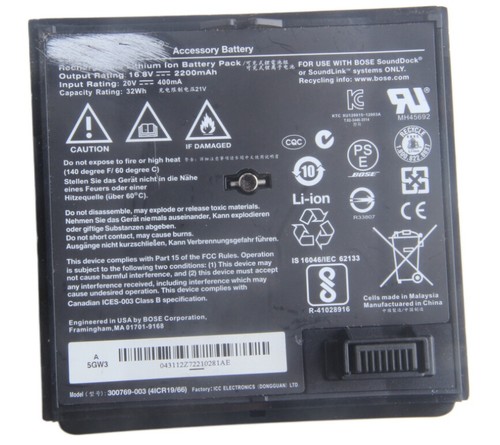 Batterie pour bose sounddock - pour,