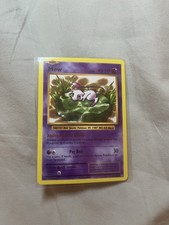 Mew 53/108 Carte Pokémon XY12