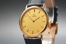 Vintage 1985 OMEGA De Ville