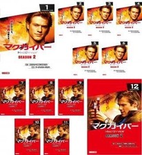 MacGyver Saison 2 Les 12