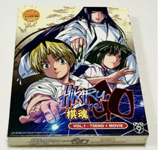 Hikaru no Go (VOL.1 - 75 End +