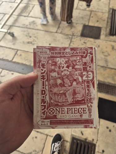 One piece card game booster - piece,