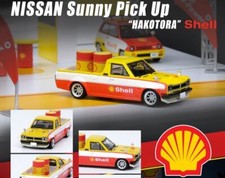 NISSAN Sunny Hakotora - Pick