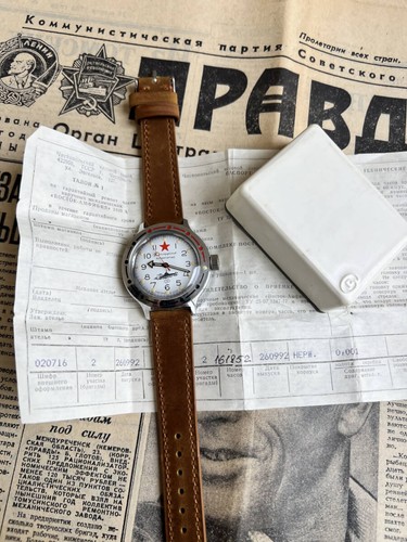 Montre vostok amphibia - montre,
