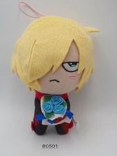 Yuri On Ice B0501 PLISETSKY Furyu Minna no kuji Strap Mascot Plush 6" Toy Doll 