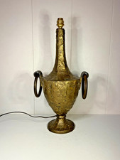 Lampe Sculpture Brutaliste