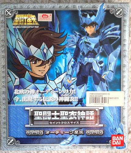 Saint seiya odin - saint, myth