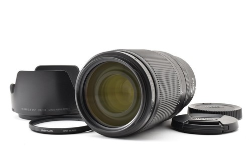 Objectif zoom nikon nikkor - nikon,