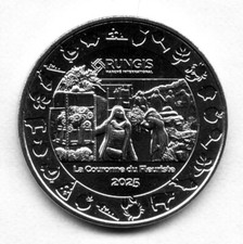 94 RUNGIS La Couronne du